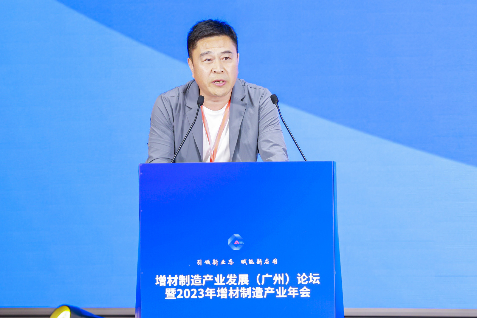 微信圖片_20230630193103.jpg